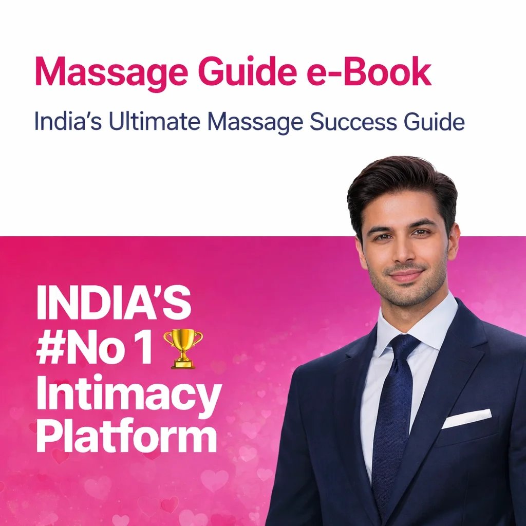 Complete E-Book Package